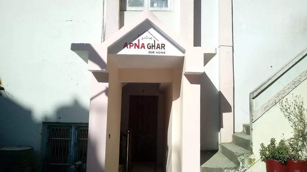 Apna Ghar Apartment Shimla India